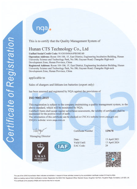 China Hunan CTS Technology Co,.ltd Certificações