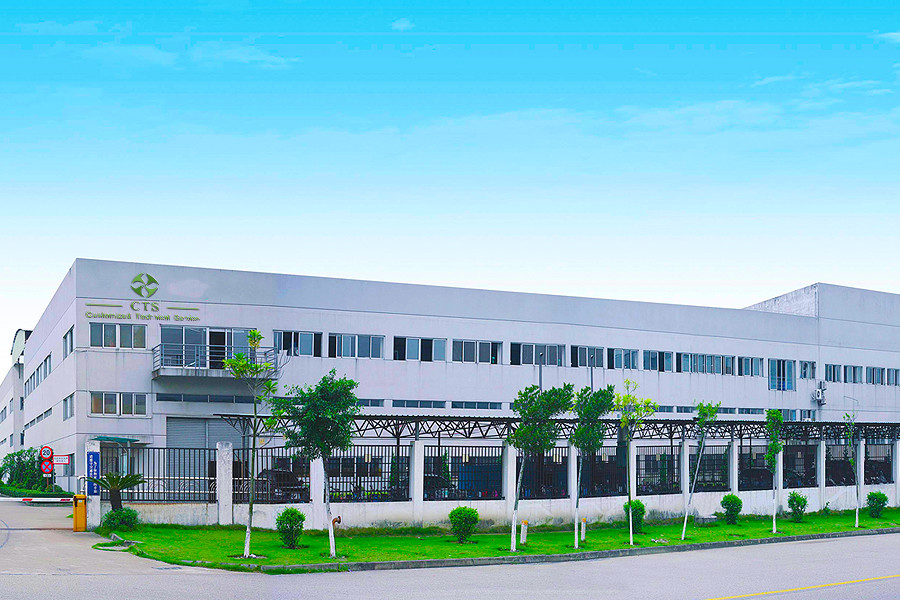 China Hunan CTS Technology Co,.ltd